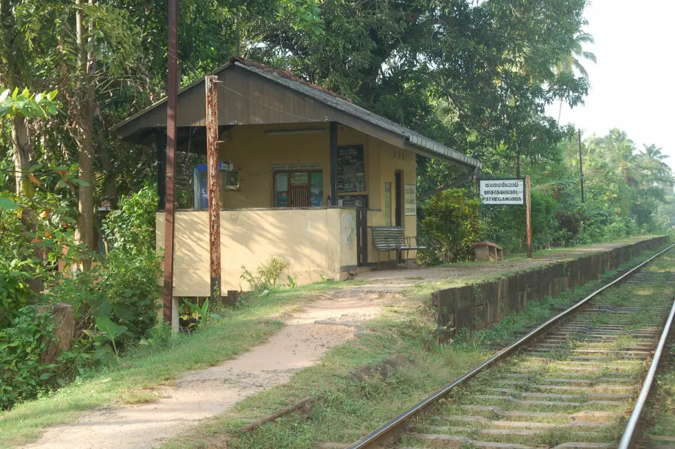 Patagamgoda Station
